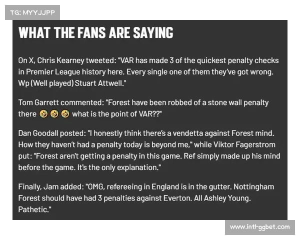 诺丁汉森林财务违规案背后的英超监管漏洞 诺丁汉森林财务违规案背后的英超监管漏洞